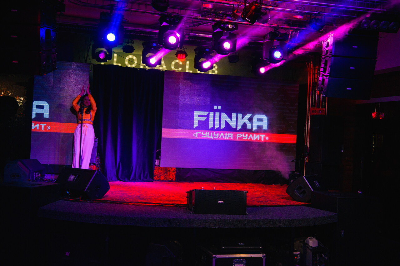 FIЇNKA (26.03.2023)