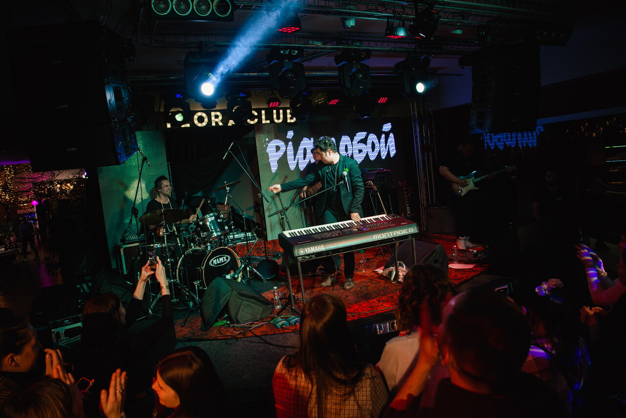 Pianoбой (31.01.2023)