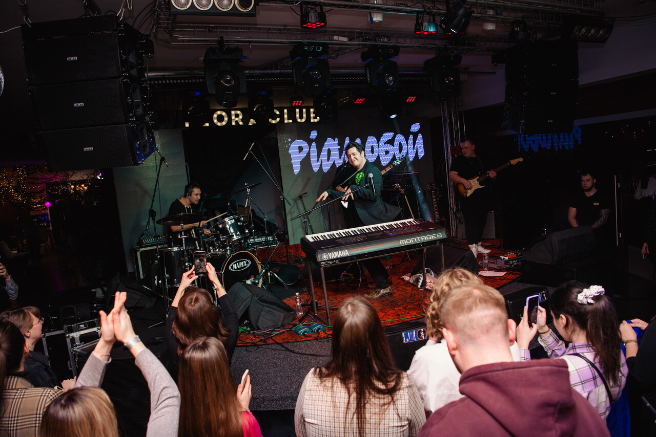 Pianoбой (31.01.2023)
