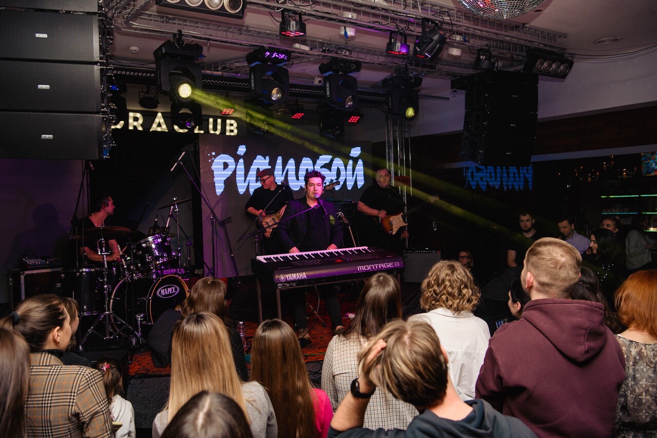 Pianoбой (31.01.2023)