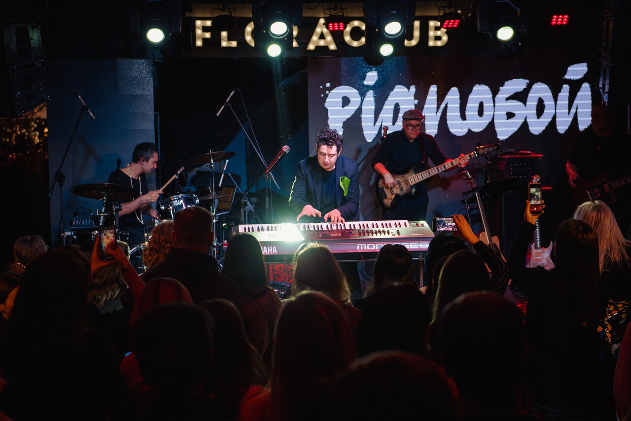 Pianoбой (31.01.2023)