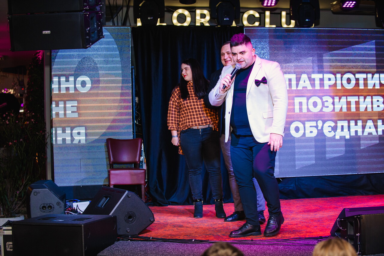 Фотозвіт (26.02.2023)