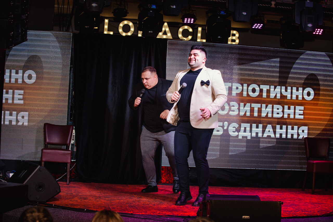 Фотозвіт (26.02.2023)