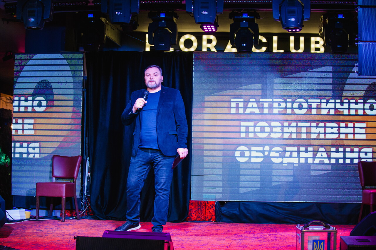 Фотозвіт (26.02.2023)