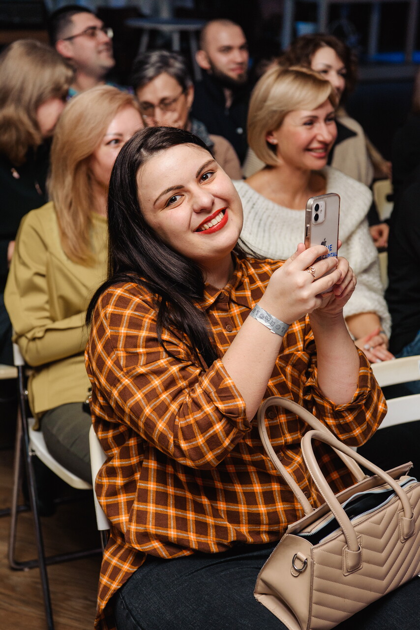 Фотозвіт (26.02.2023)