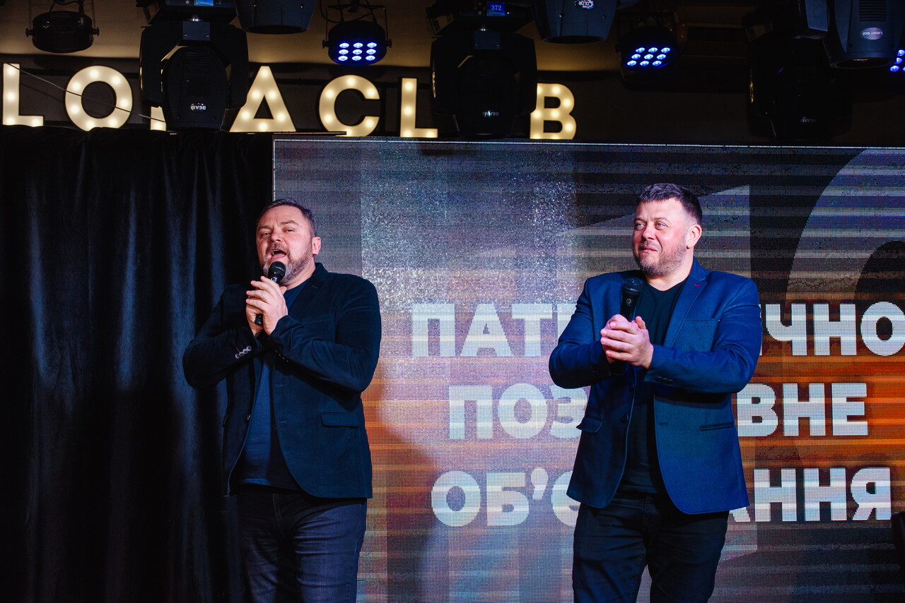 Фотозвіт (26.02.2023)