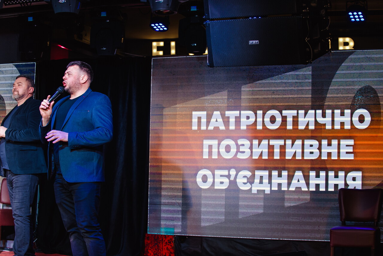 Фотозвіт (26.02.2023)