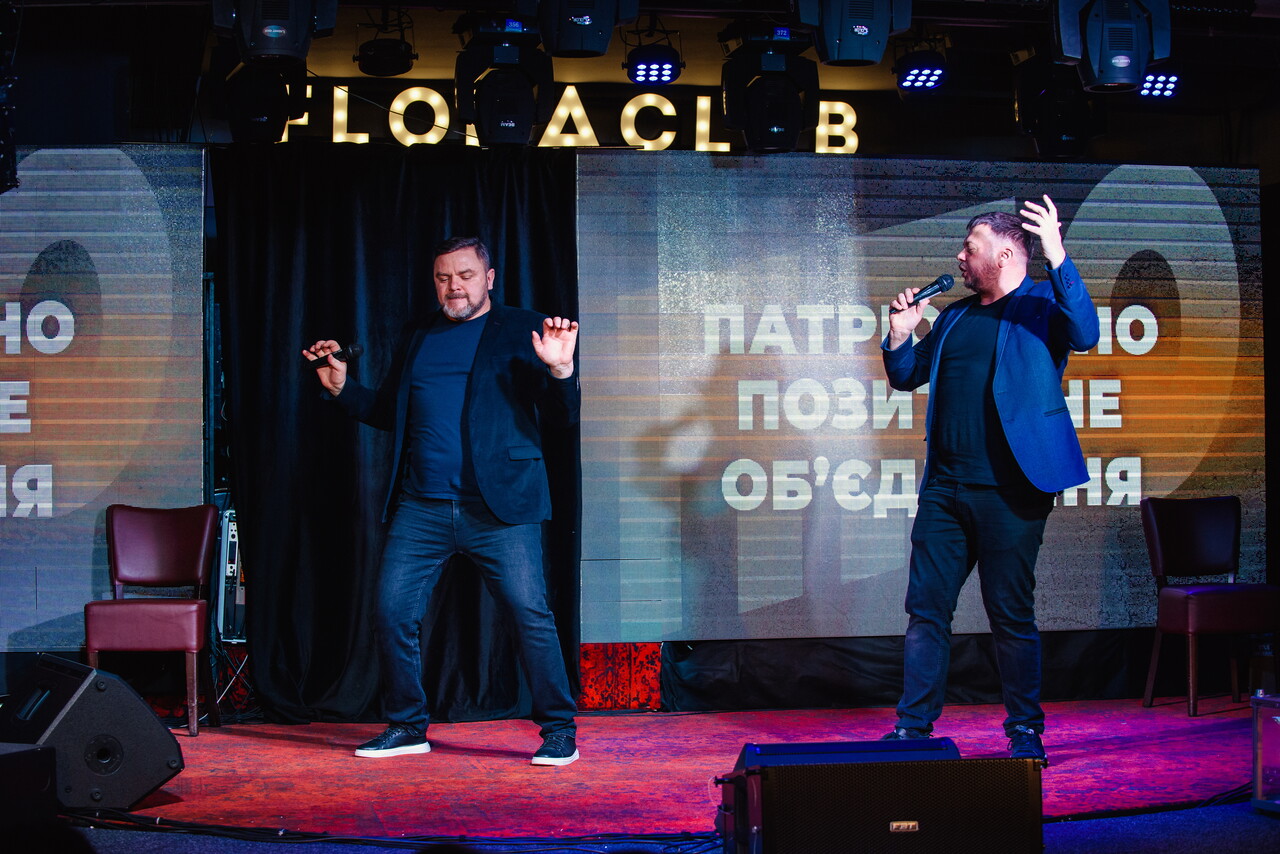Фотозвіт (26.02.2023)