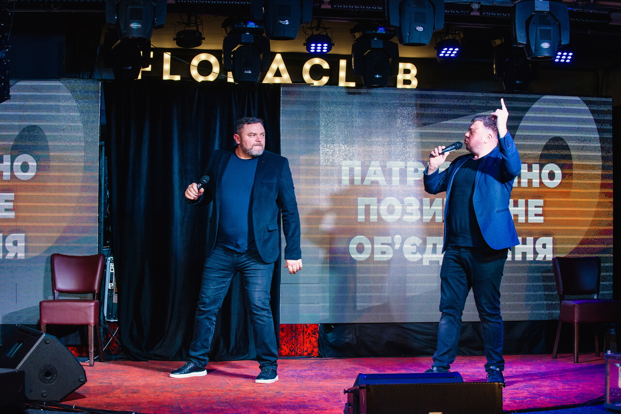 Фотозвіт (26.02.2023)