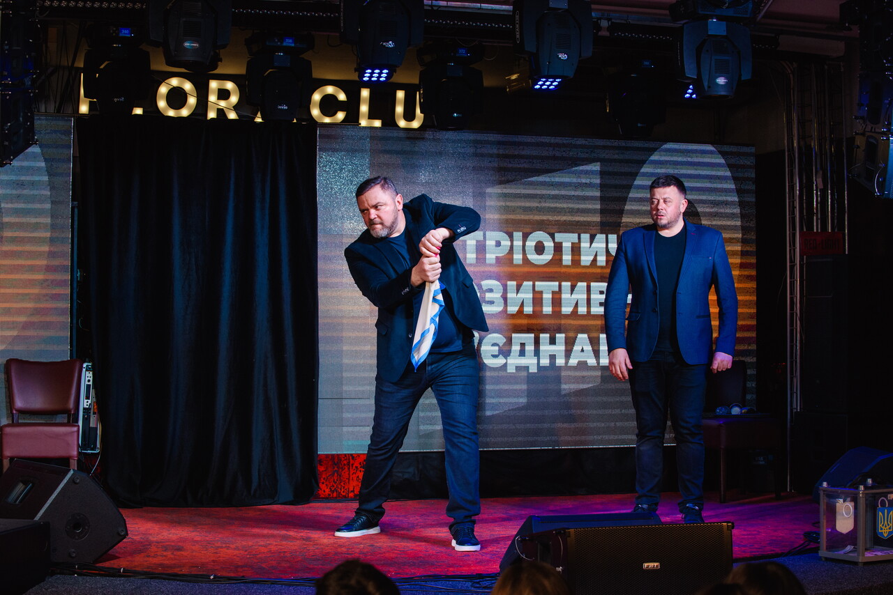 Фотозвіт (26.02.2023)