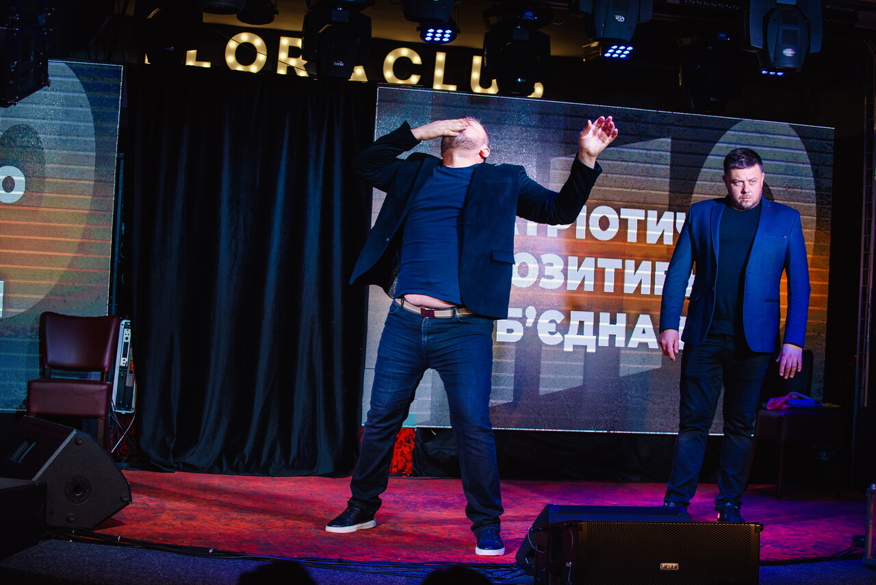 Фотозвіт (26.02.2023)