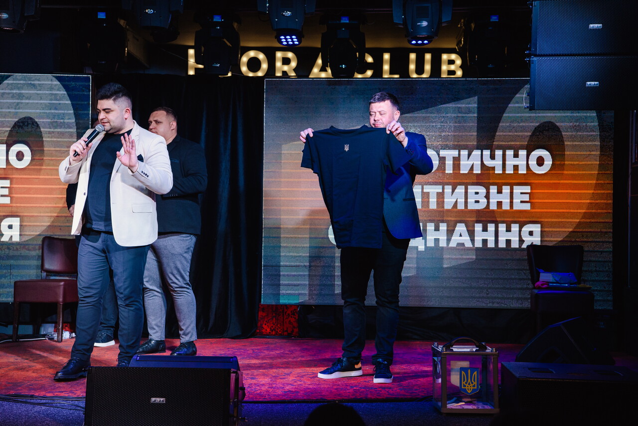 Фотозвіт (26.02.2023)