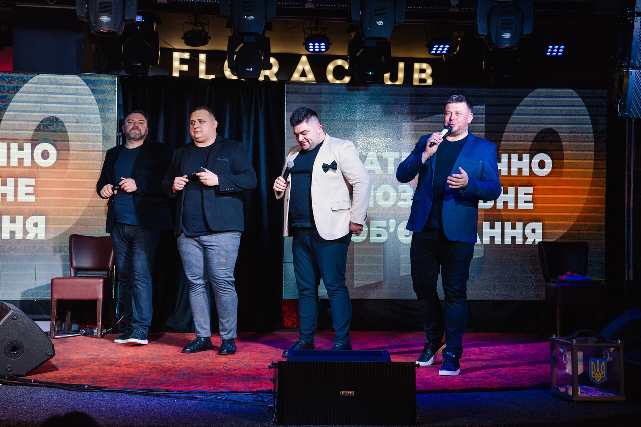 Фотозвіт (26.02.2023)