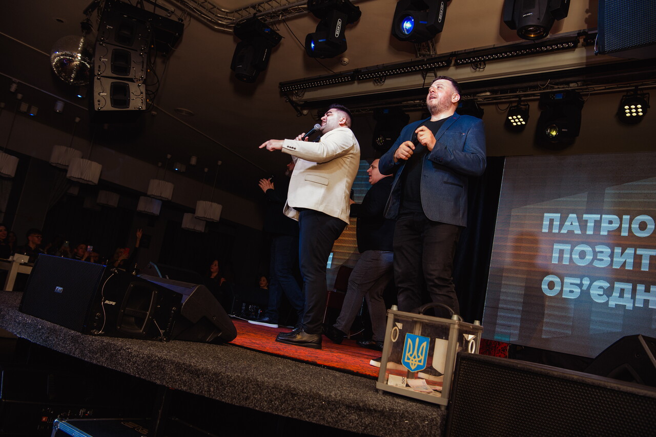 Фотозвіт (26.02.2023)
