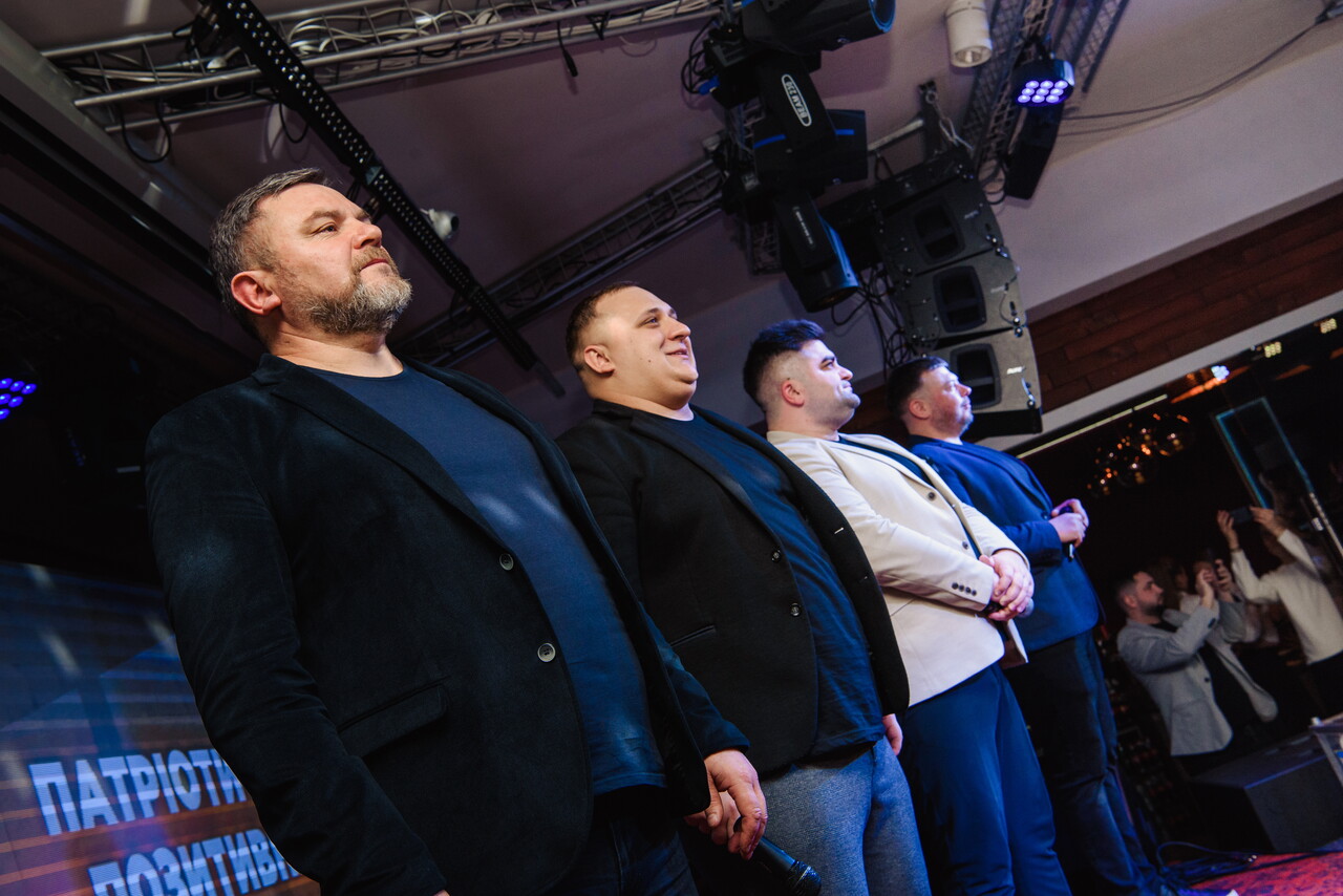 Фотозвіт (26.02.2023)