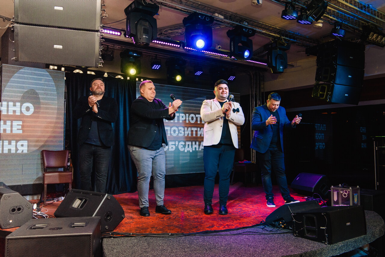 Фотозвіт (26.02.2023)