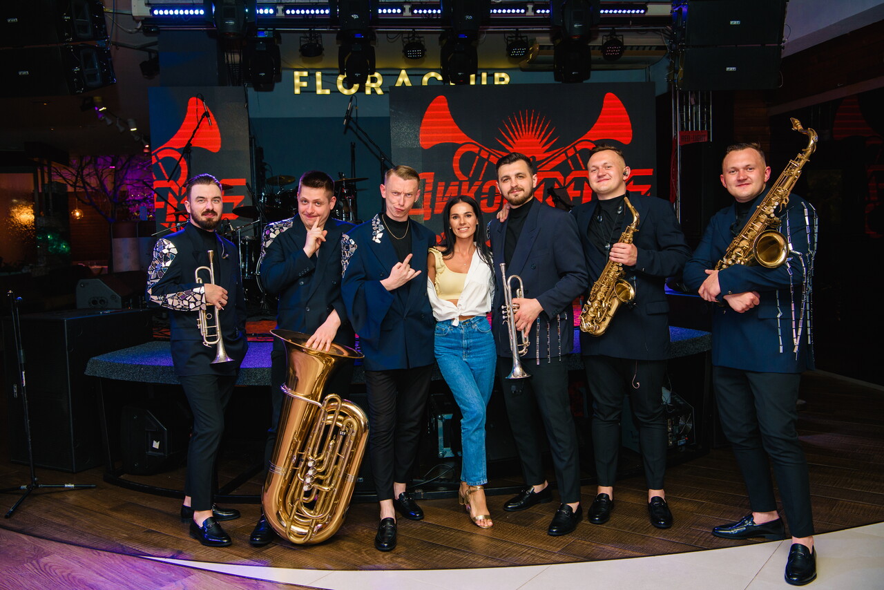 ДикоBRASS (08.06.2023)