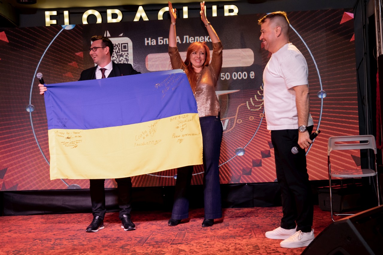 VIP Тернопіль (18.04.2024)