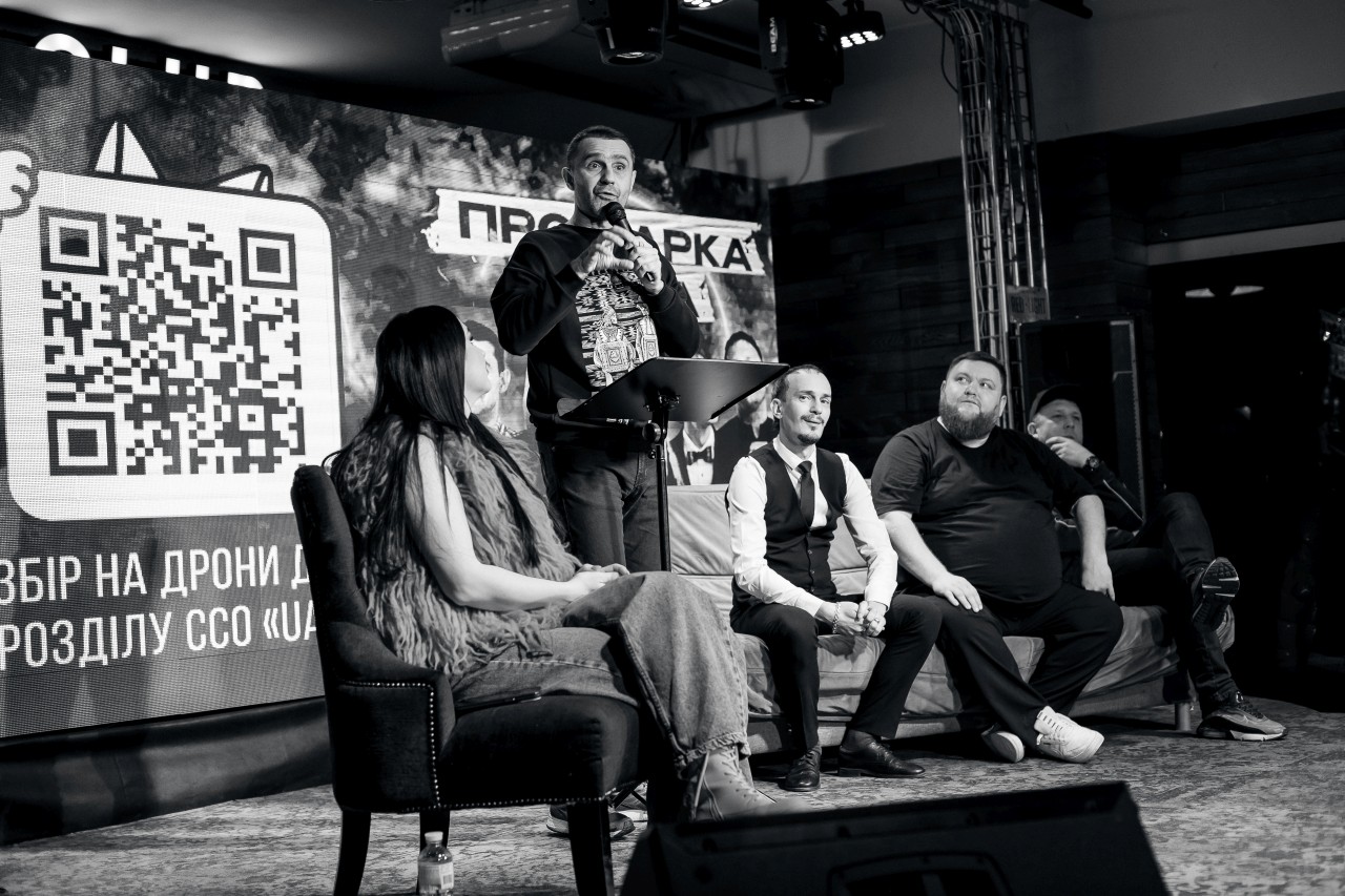 Прожарка. FIЇNKA (22.11.2024)