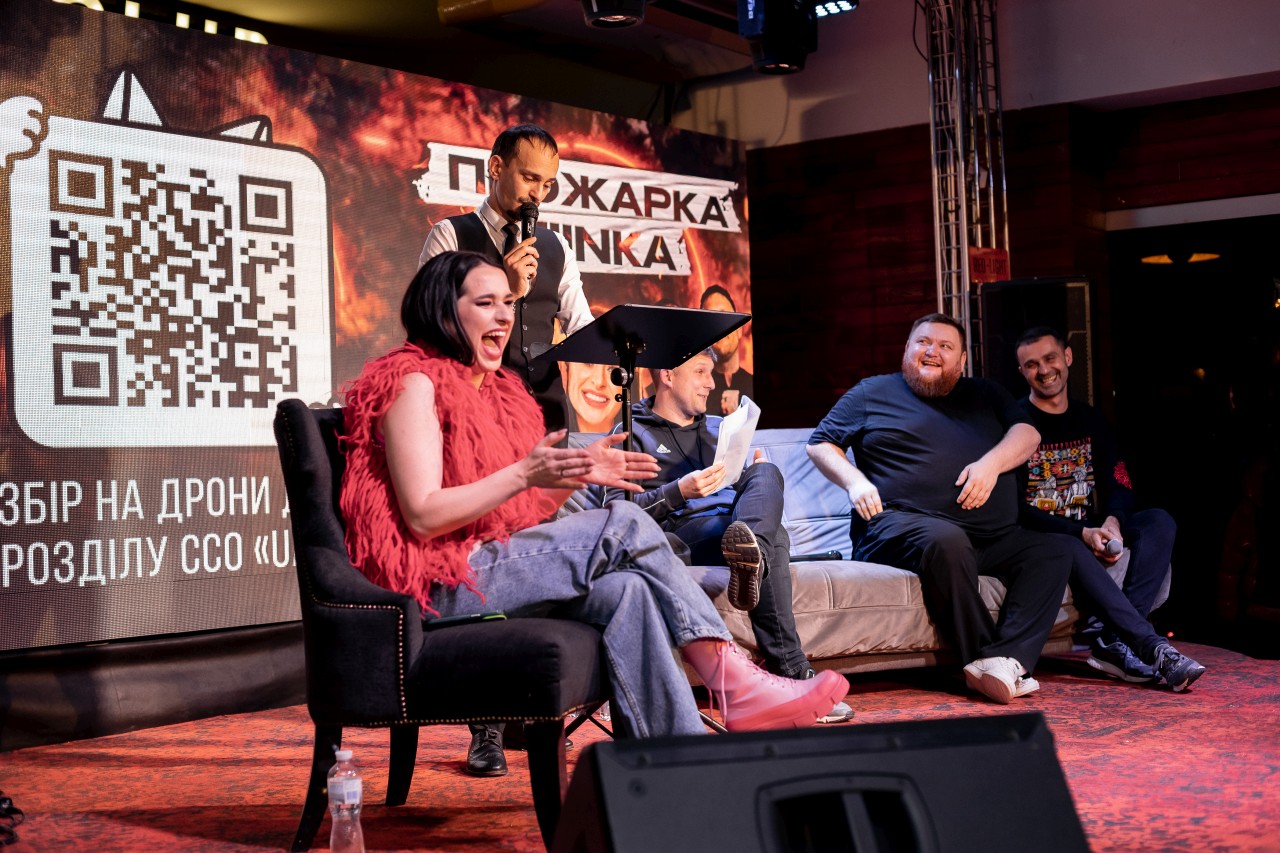 Прожарка. FIЇNKA (22.11.2024)