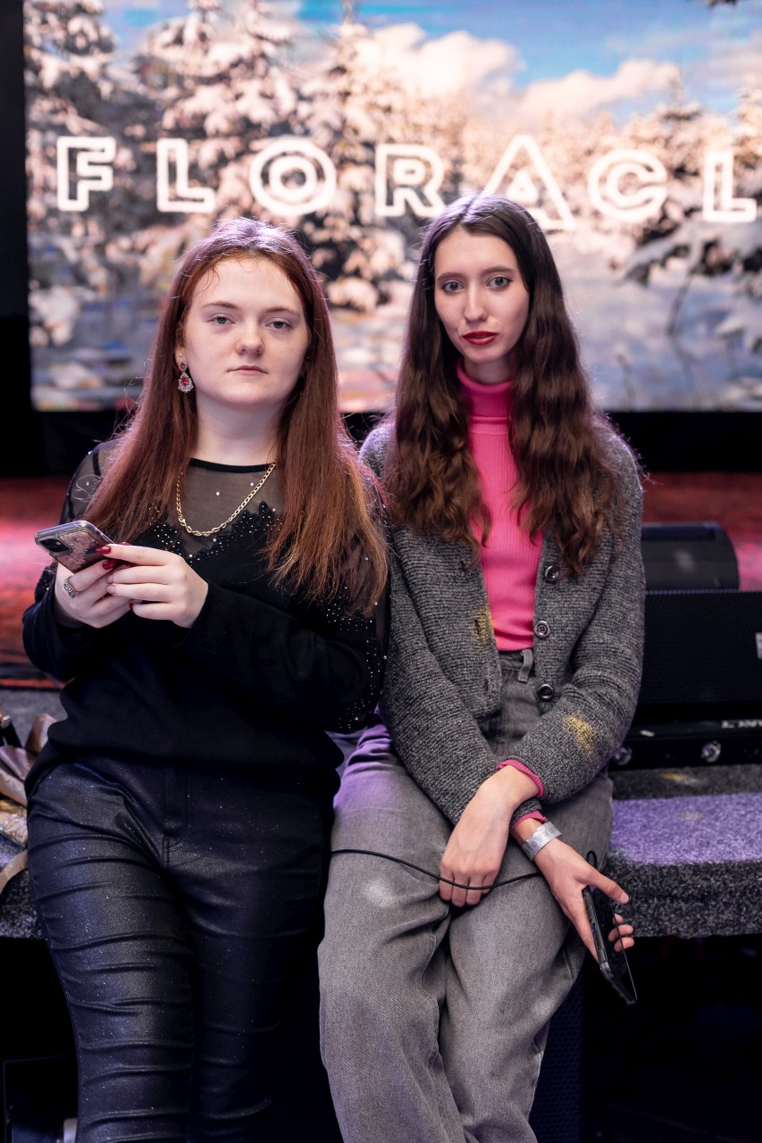 Шугар (08.12.2024)