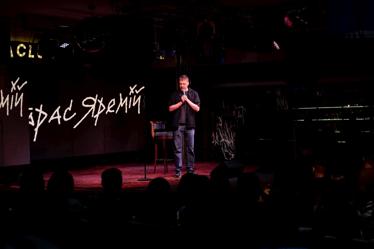 Stand-up: Тарас Яремій (29.04.2025)