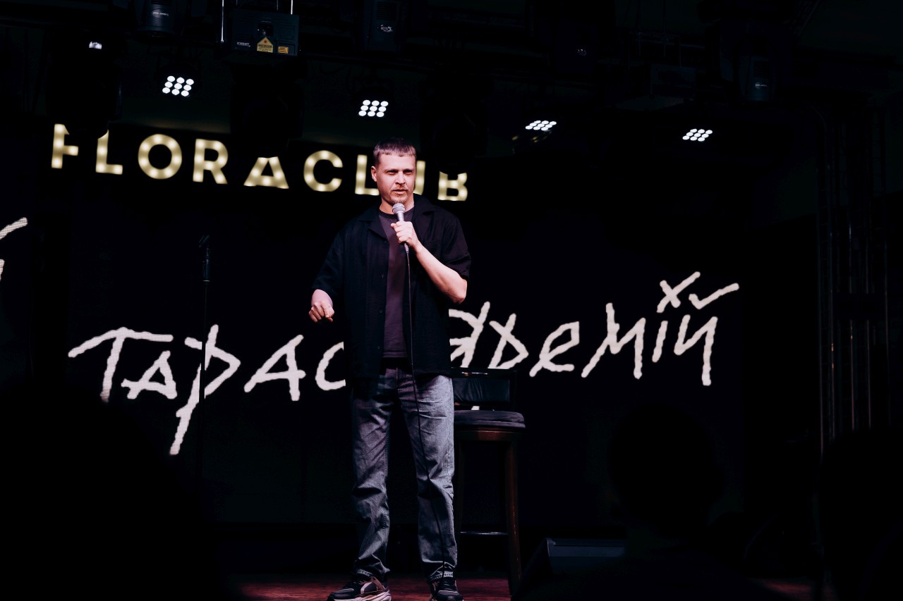 Stand-up: Тарас Яремій (29.04.2025)