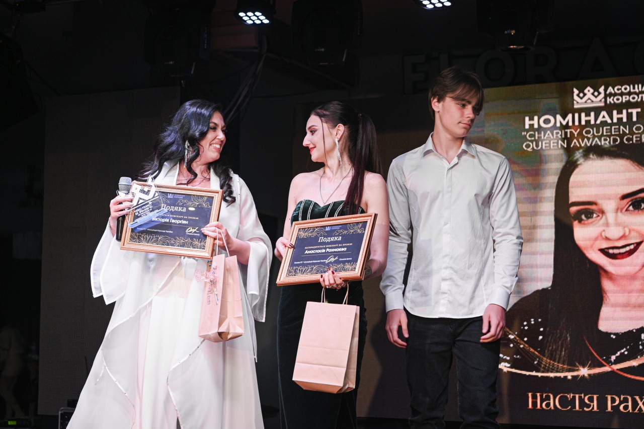 Charity Queen of Ukraine (21.05.2025)