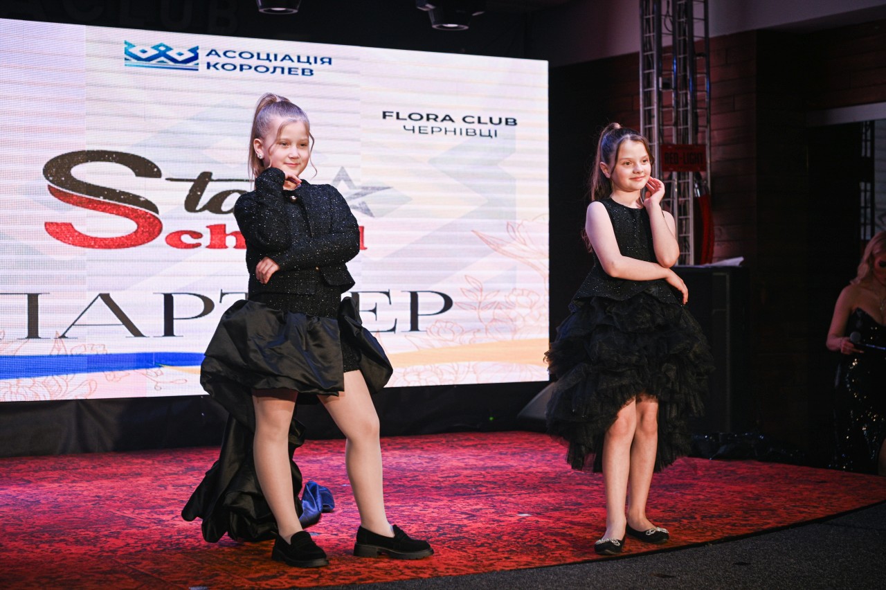 Charity Queen of Ukraine (21.05.2025)