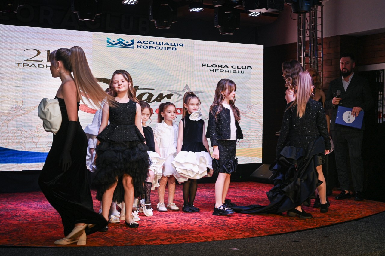 Charity Queen of Ukraine (21.05.2025)