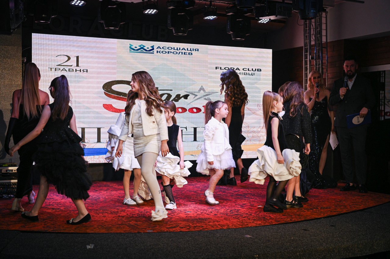 Charity Queen of Ukraine (21.05.2025)