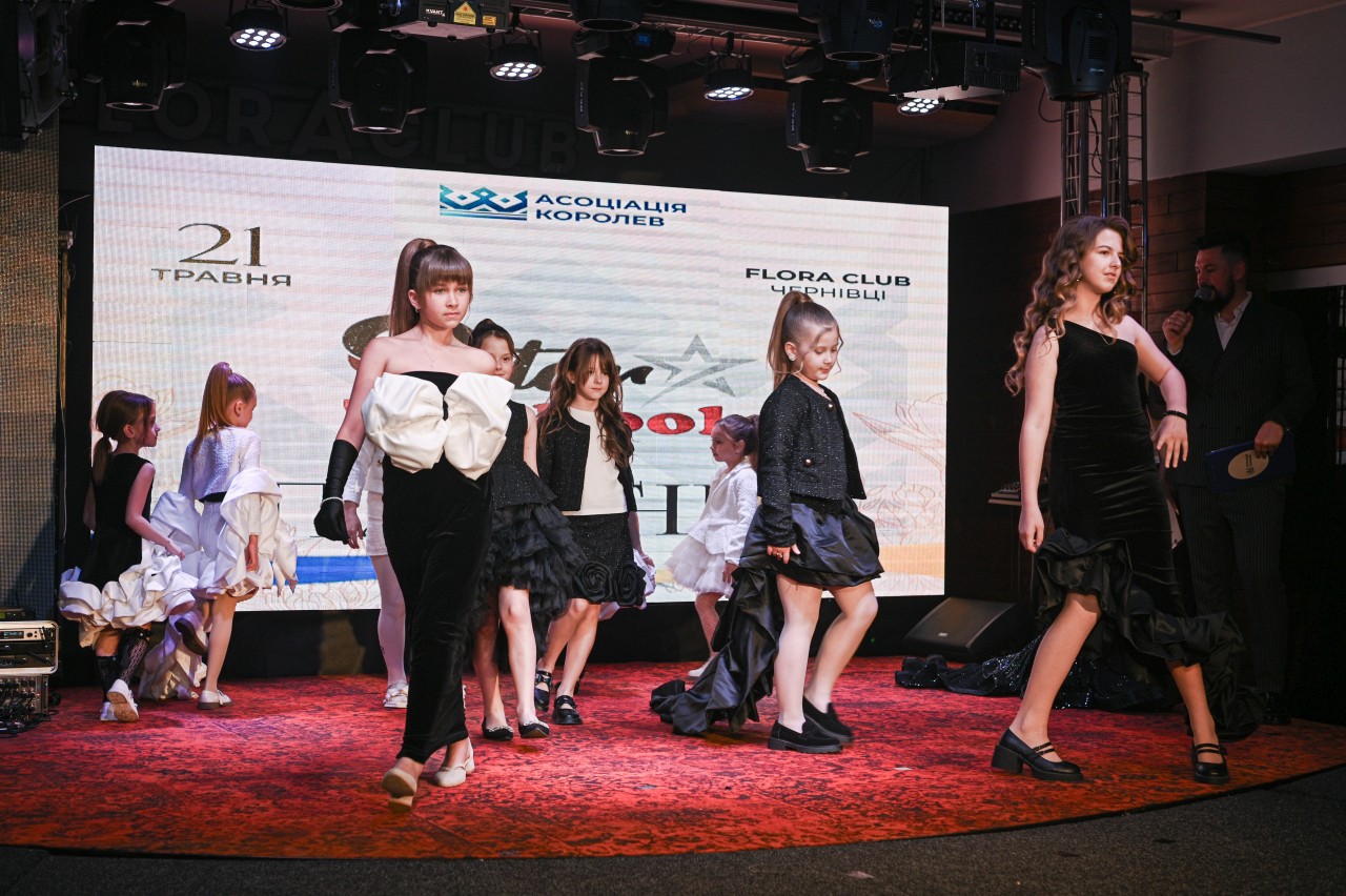 Charity Queen of Ukraine (21.05.2025)