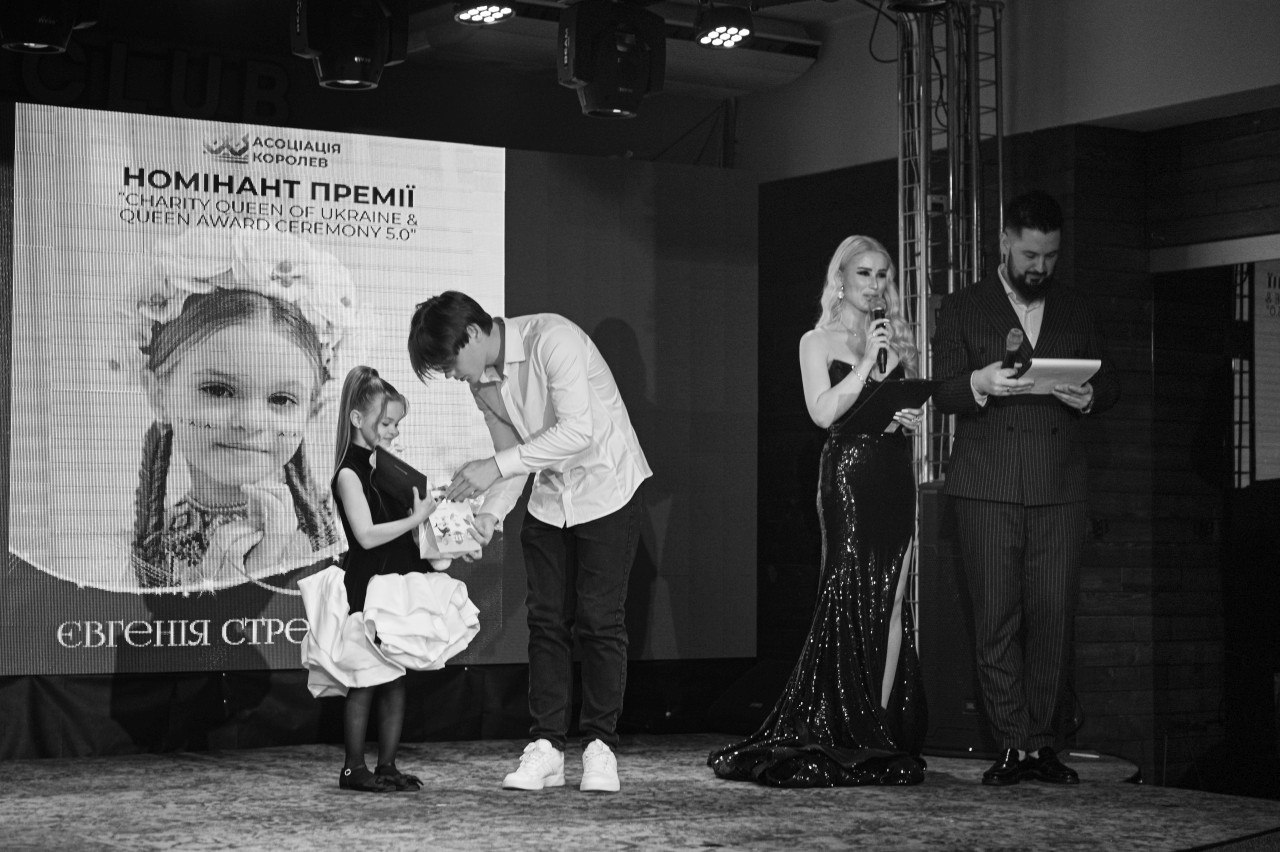 Charity Queen of Ukraine (21.05.2025)