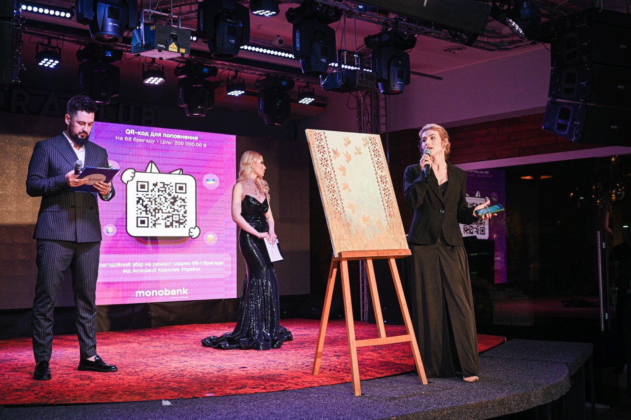 Charity Queen of Ukraine (21.05.2025)
