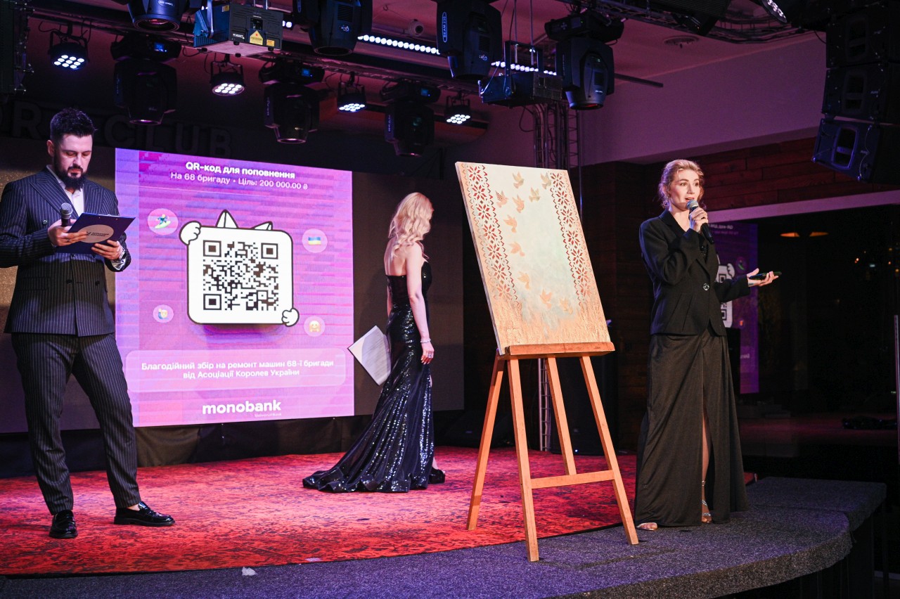 Charity Queen of Ukraine (21.05.2025)