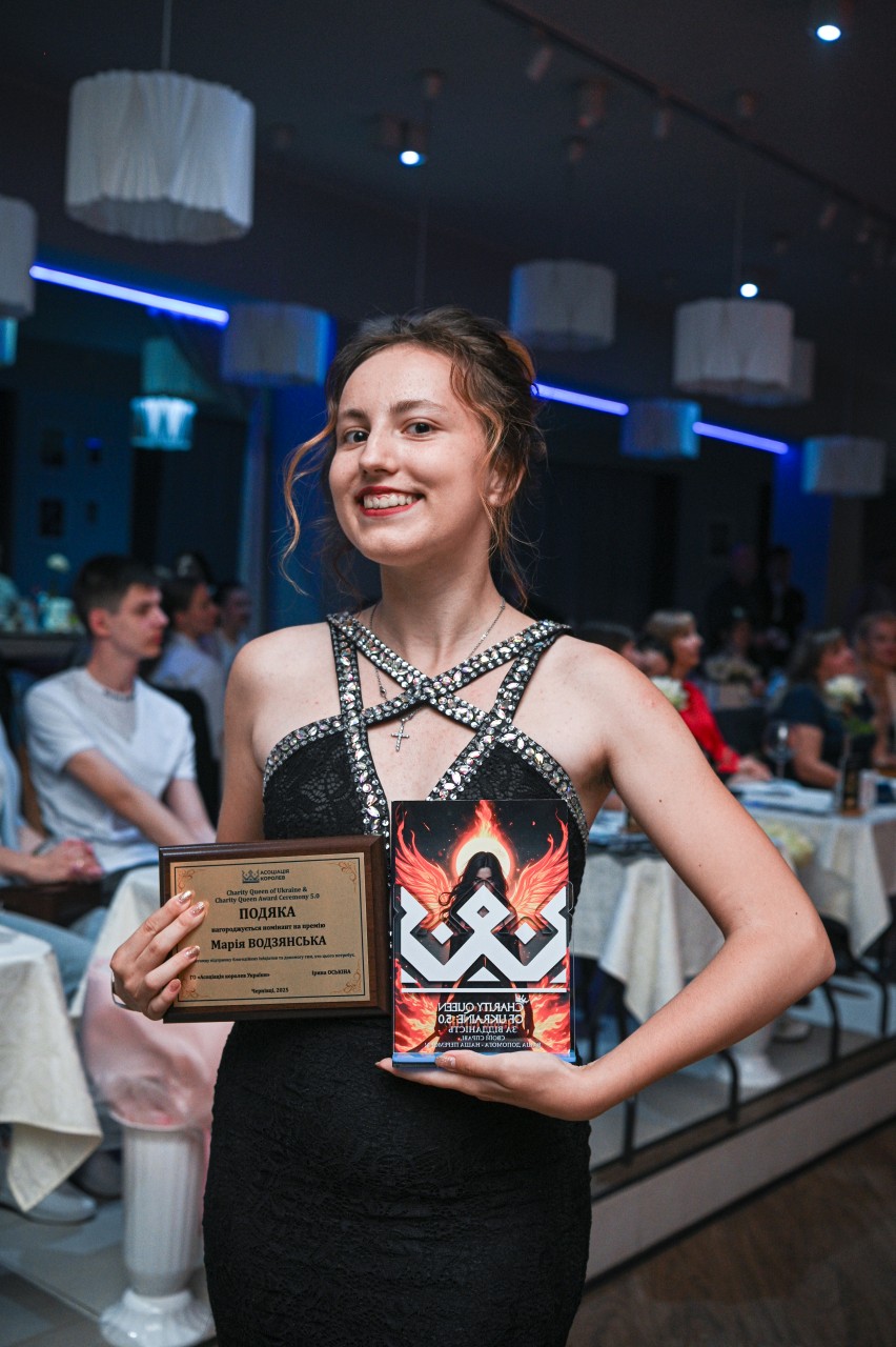 Charity Queen of Ukraine (21.05.2025)