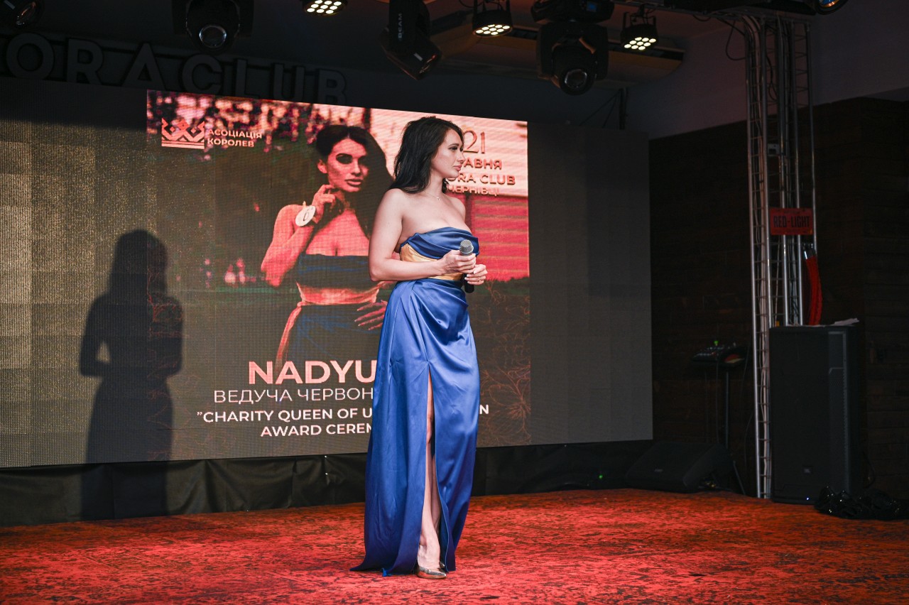 Charity Queen of Ukraine (21.05.2025)