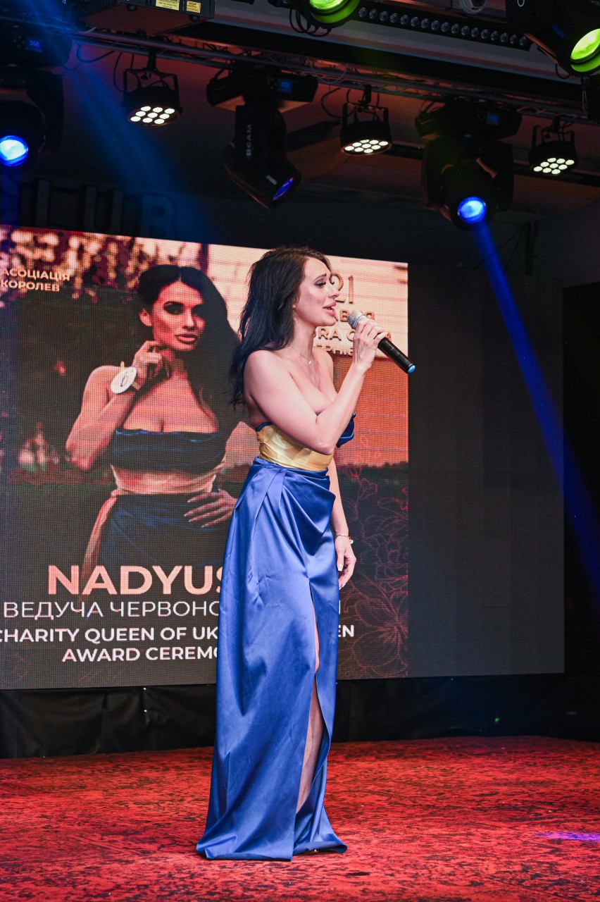Charity Queen of Ukraine (21.05.2025)