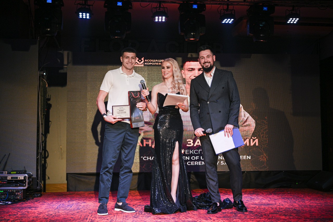 Charity Queen of Ukraine (21.05.2025)