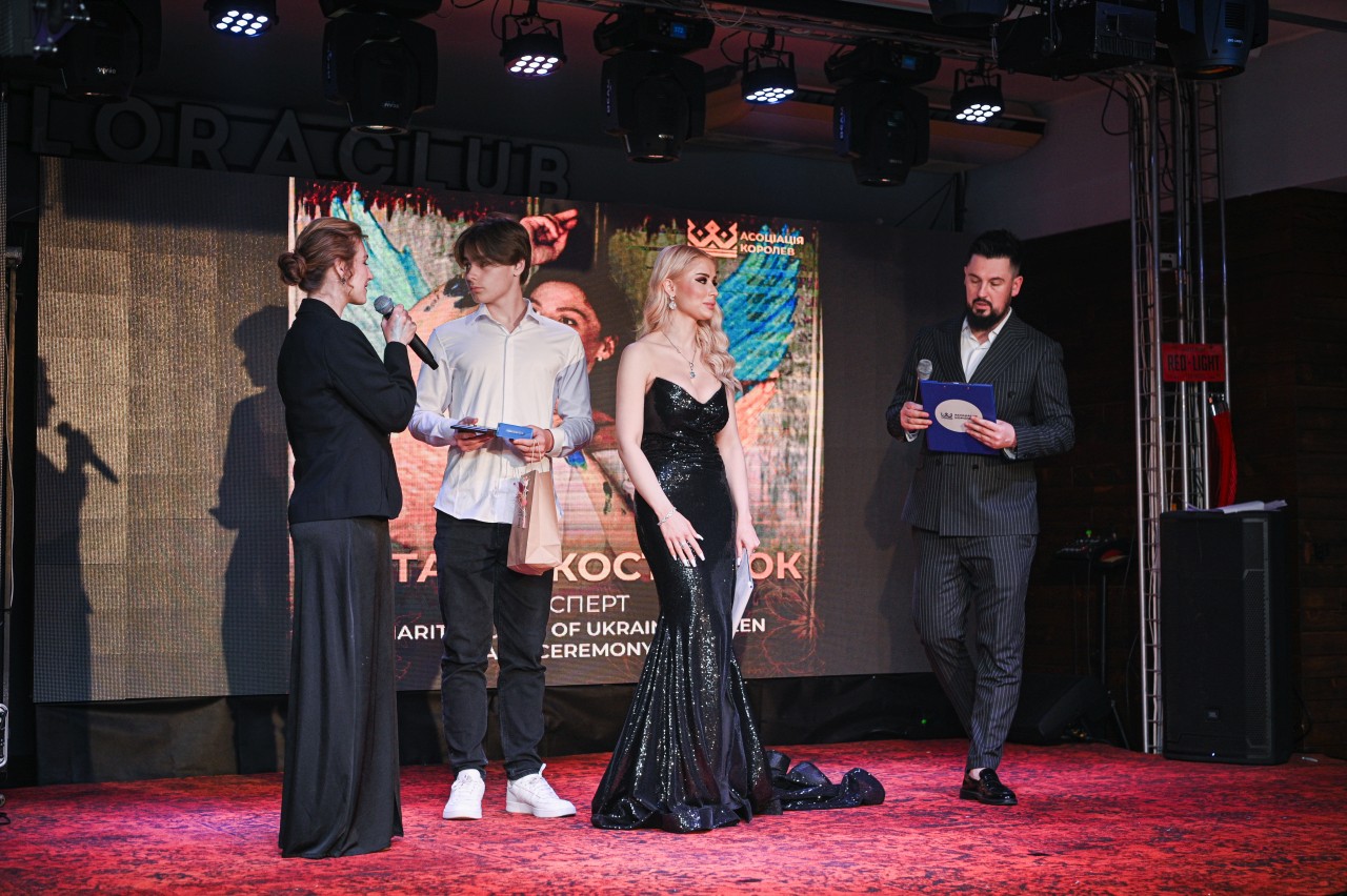 Charity Queen of Ukraine (21.05.2025)