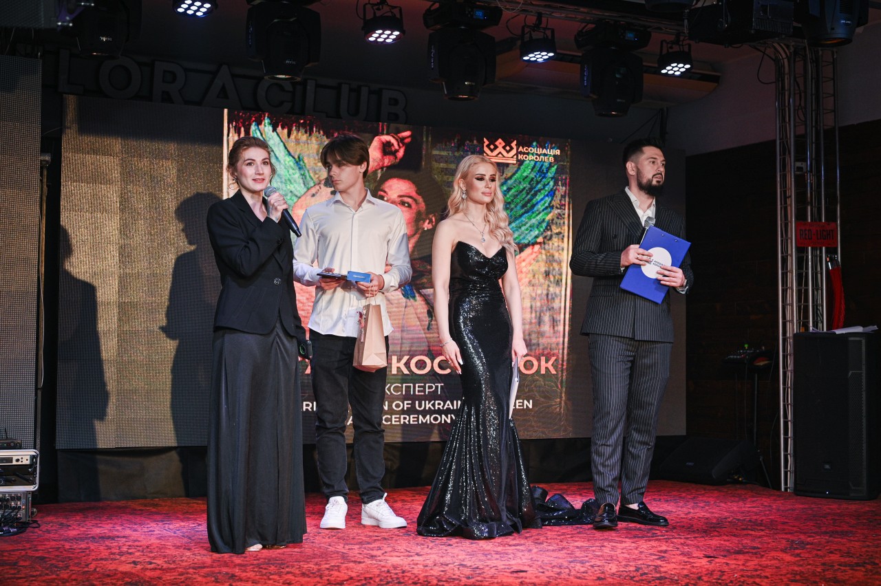 Charity Queen of Ukraine (21.05.2025)