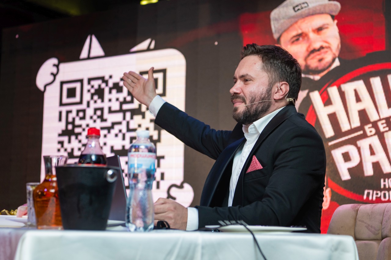 Наші без Раші (23.05.2025)