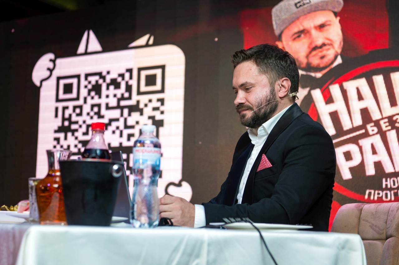 Наші без Раші (23.05.2025)