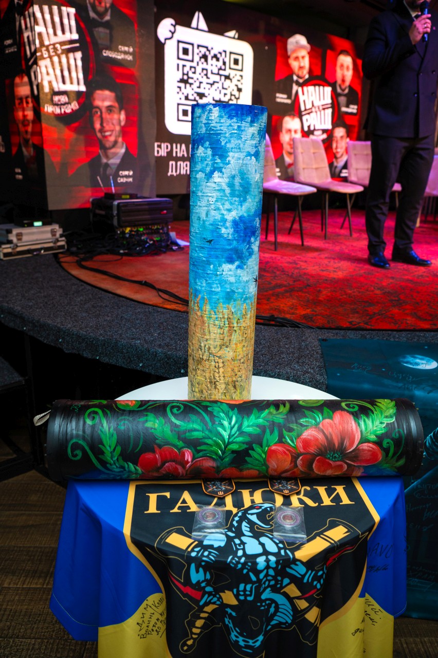 Наші без Раші (23.05.2025)