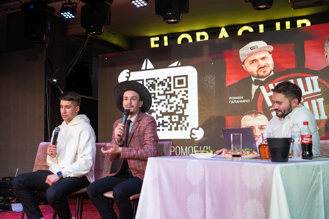 Наші без Раші (23.05.2025)