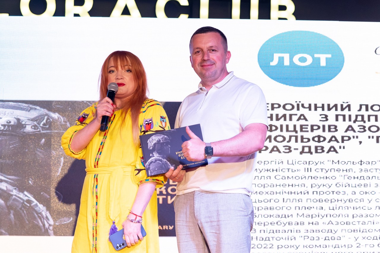 Концерт від Радіо Пʼятниця (10.08.2025)