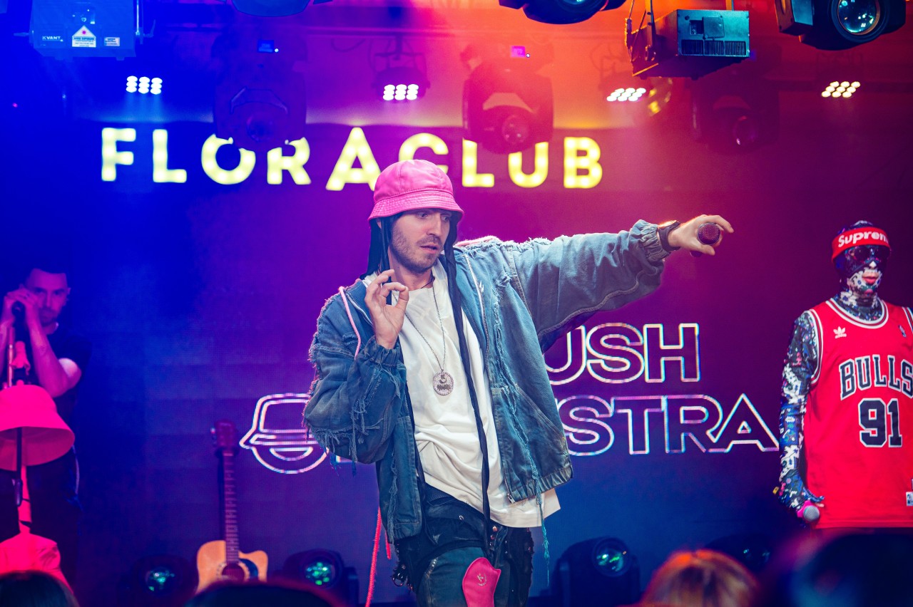 Kalush Orchestra (25.09.2025)