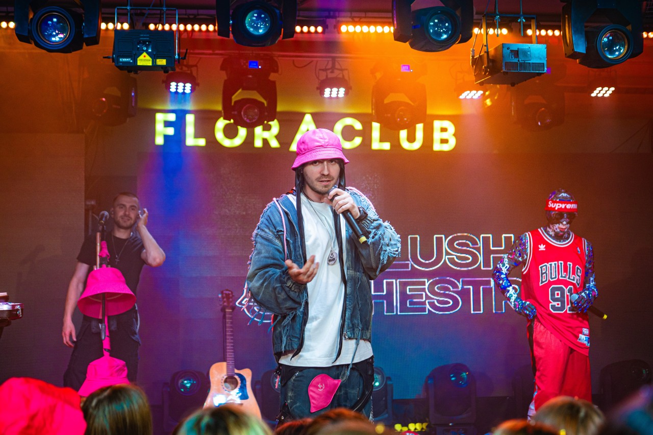 Kalush Orchestra (25.09.2025)