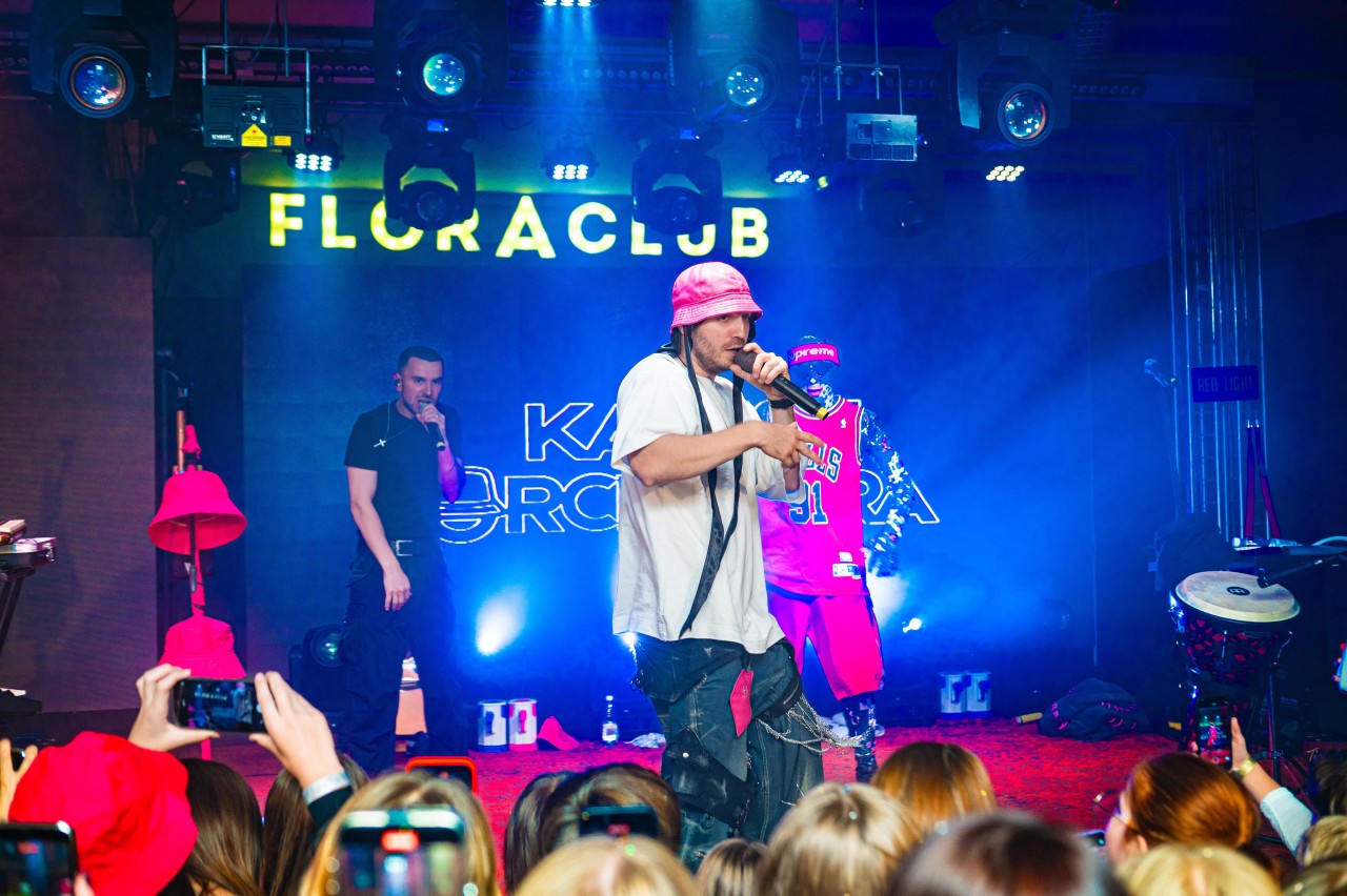 Kalush Orchestra (25.09.2025)