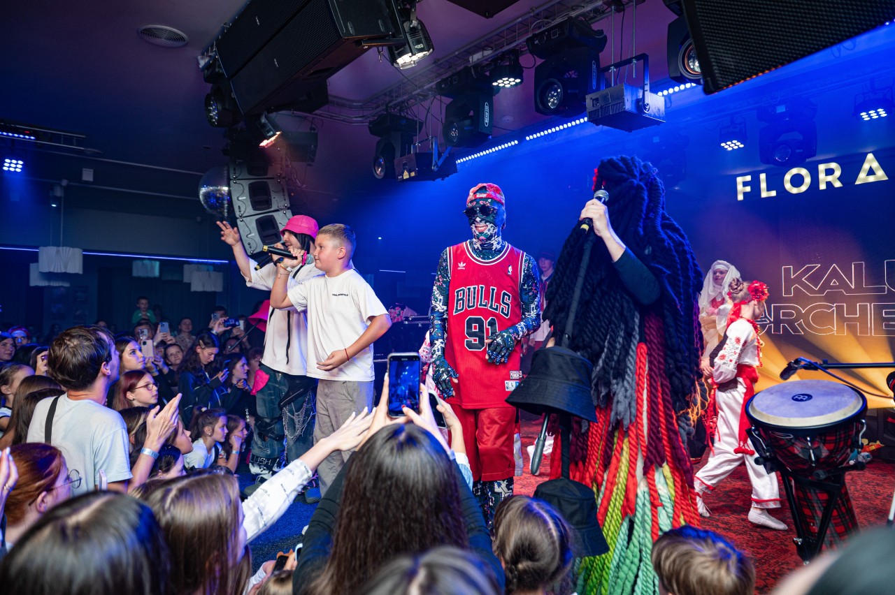 Kalush Orchestra (25.09.2025)